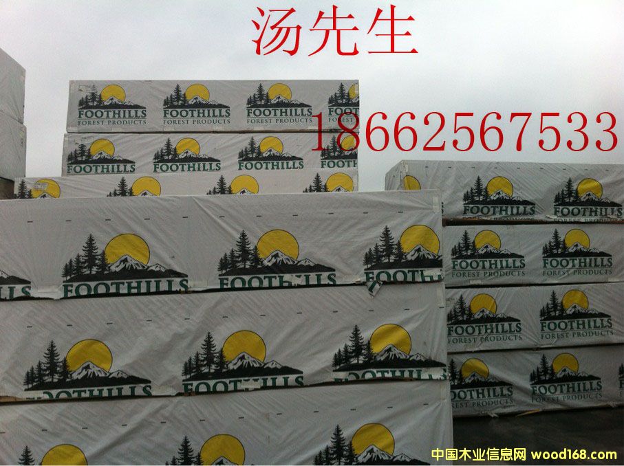 ����SPF���J����Ԕ��(x��)��B