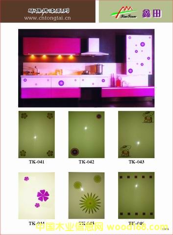 ��ʽ�����T���������������T���Ԕ��(x��)��B