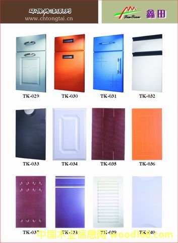 ��ʽ�����T�壬���񣬙����T�壬�_�R����Ԕ��(x��)��B