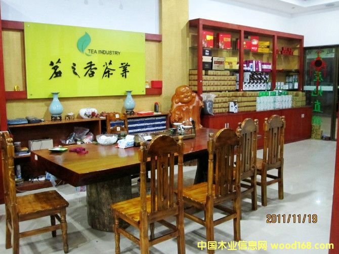 ��z��ľ��Ԕ��(x��)��B