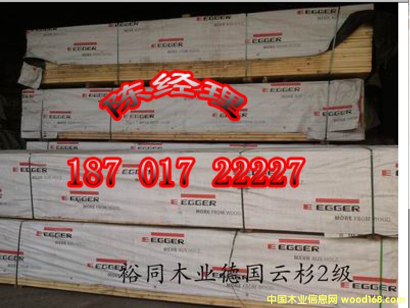 ��ɼ��ķ�ľ��Ԕ����B