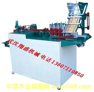 �񺞙C(j��)��Ԕ��(x��)��B