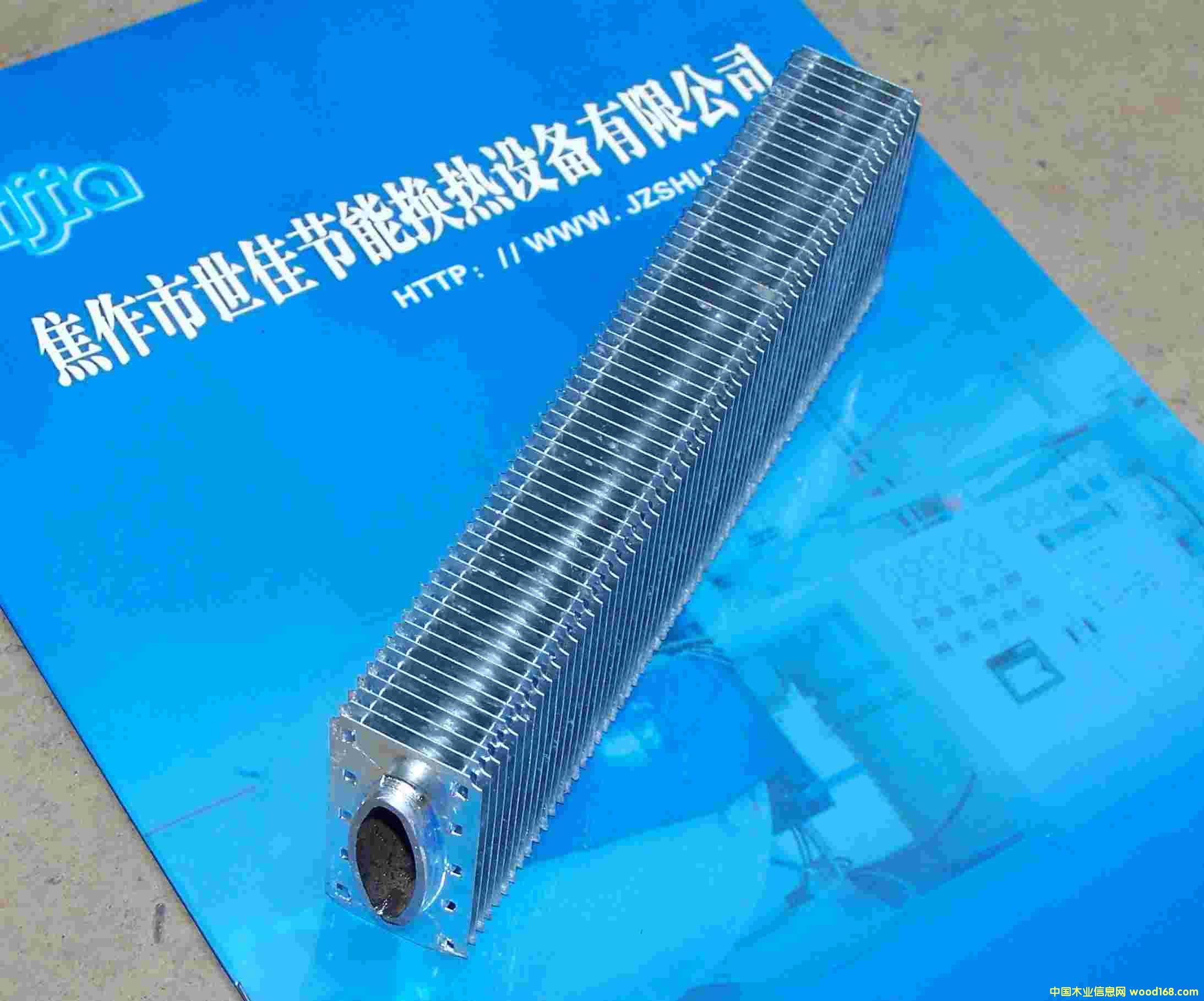 �E�A���γ�Ƭ��