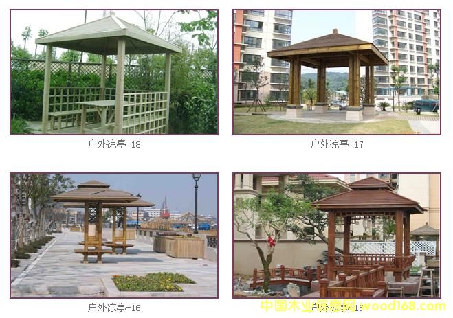 �������ľ�a(ch��n)Ʒ