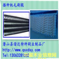 ���N�Cëˢ݁��Ԕ����B