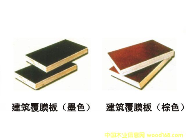 ������Ĥ���Ԕ����B