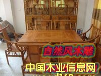 4444��Ԕ��(x��)��B