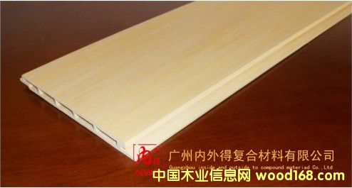 149�L�ǰ��Ԕ����B