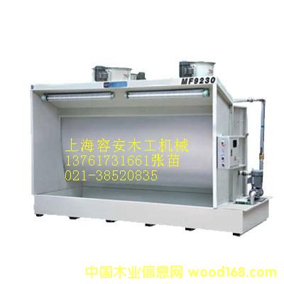 ��(y��u)�|(zh��)ˮ���C�Y(ji��)��(g��u)���Ϻ�ˮ���C�S�ҡ�ľ��ˮ���C�r���Ԕ����B