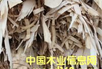 ��ľ�U�ϵ�Ԕ����B