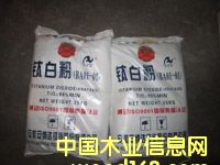 �����û�����Ԕ��(x��)��B