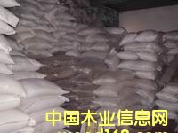 �����û�����Ԕ��(x��)��B