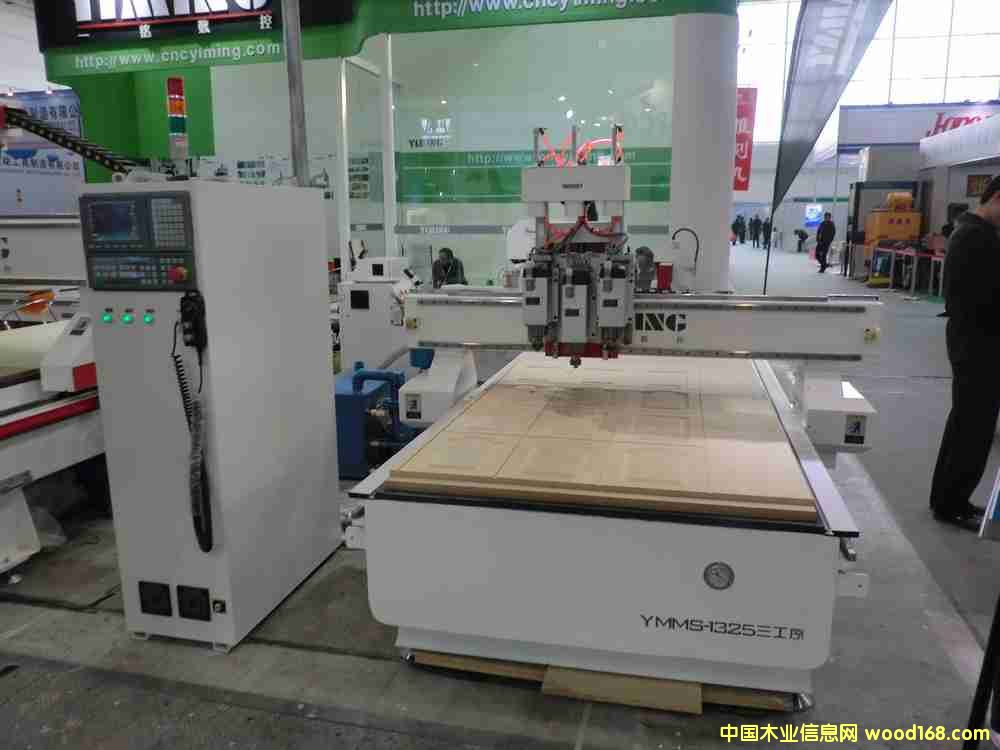 YMMS 1325�������Ԕ����B