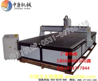 ���������̙C