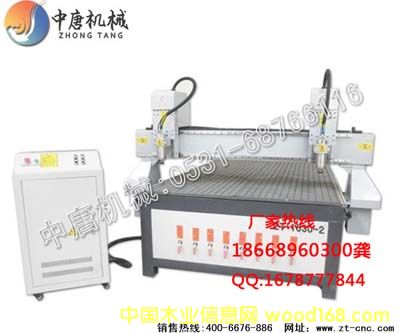 �S���^����̙C