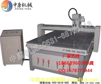 �˲��^����̙C