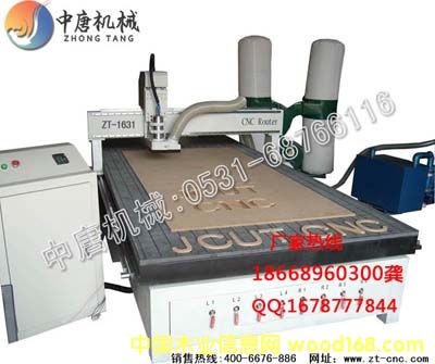 �_(k��i)���^����̙C(j��)