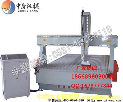 ��ꖷ����̙C