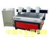 �ŵ�Ҿߵ�̙C(j��)��Ԕ��(x��)��B