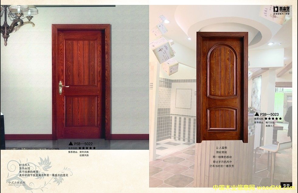 ��ɭ����Ԕ��(x��)��B