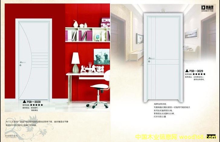 ��(sh��)ľ��(f��)���T��Ԕ��(x��)��B