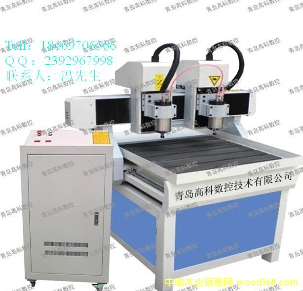 6090-S-2�p�^ ʯ�ĵ�̙C