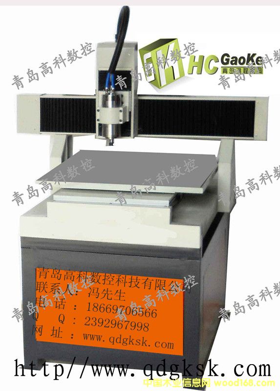 6060-G �V���̙C(j��)��Ԕ��(x��)��B