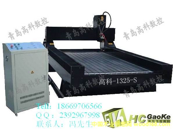 1325-Sʯ�ĵ�̙C(j��)��Ԕ��(x��)��B