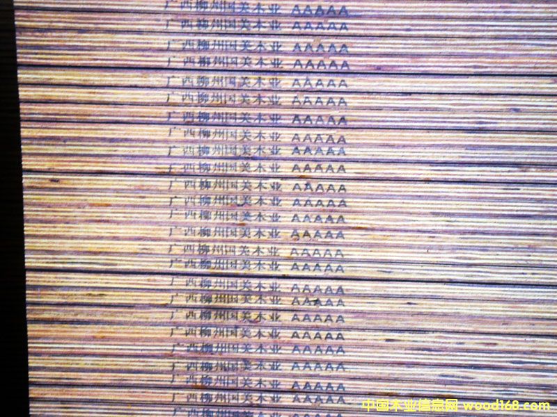 ���|(zh��)���z�Ͻ���ģ��(�a(ch��n)Ʒ5A��(bi��o)�R(sh��))