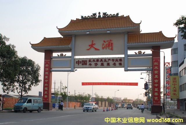 �Ї��tľ�Ҿ����a(ch��n)���I(y��)�(zh��n)