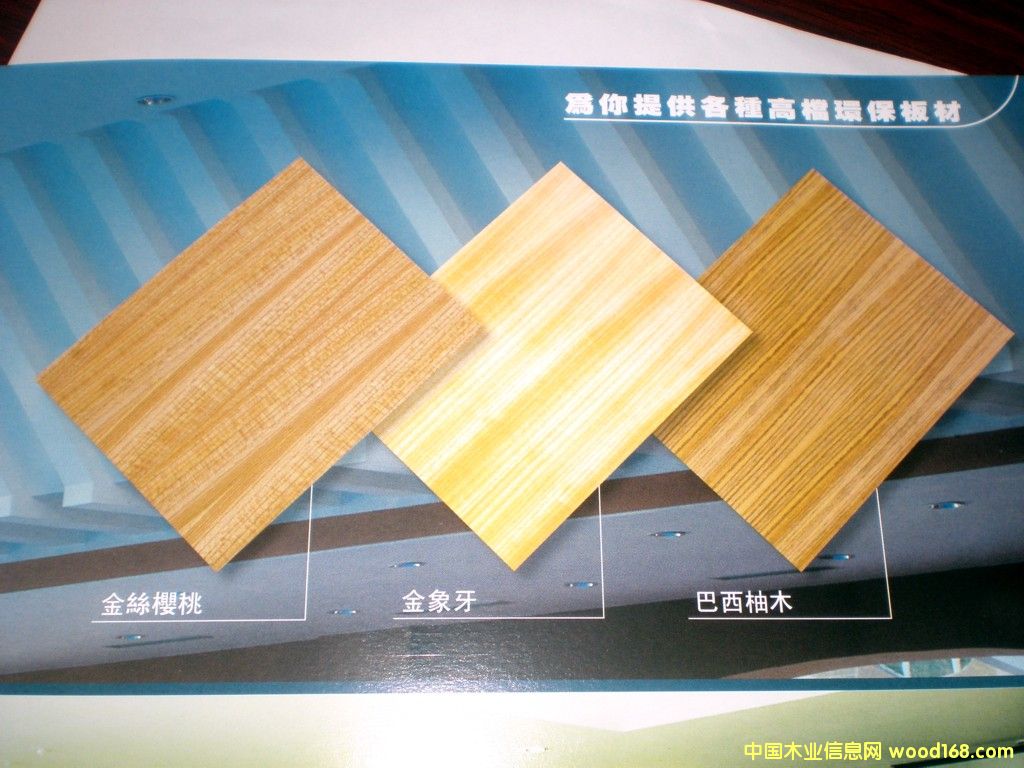 �z�ϰ��Ԕ����B