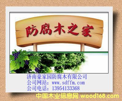 ɽ�|��(j��)�Ϸ���ľ�r(ji��)����ԃ��Ԕ��(x��)��B