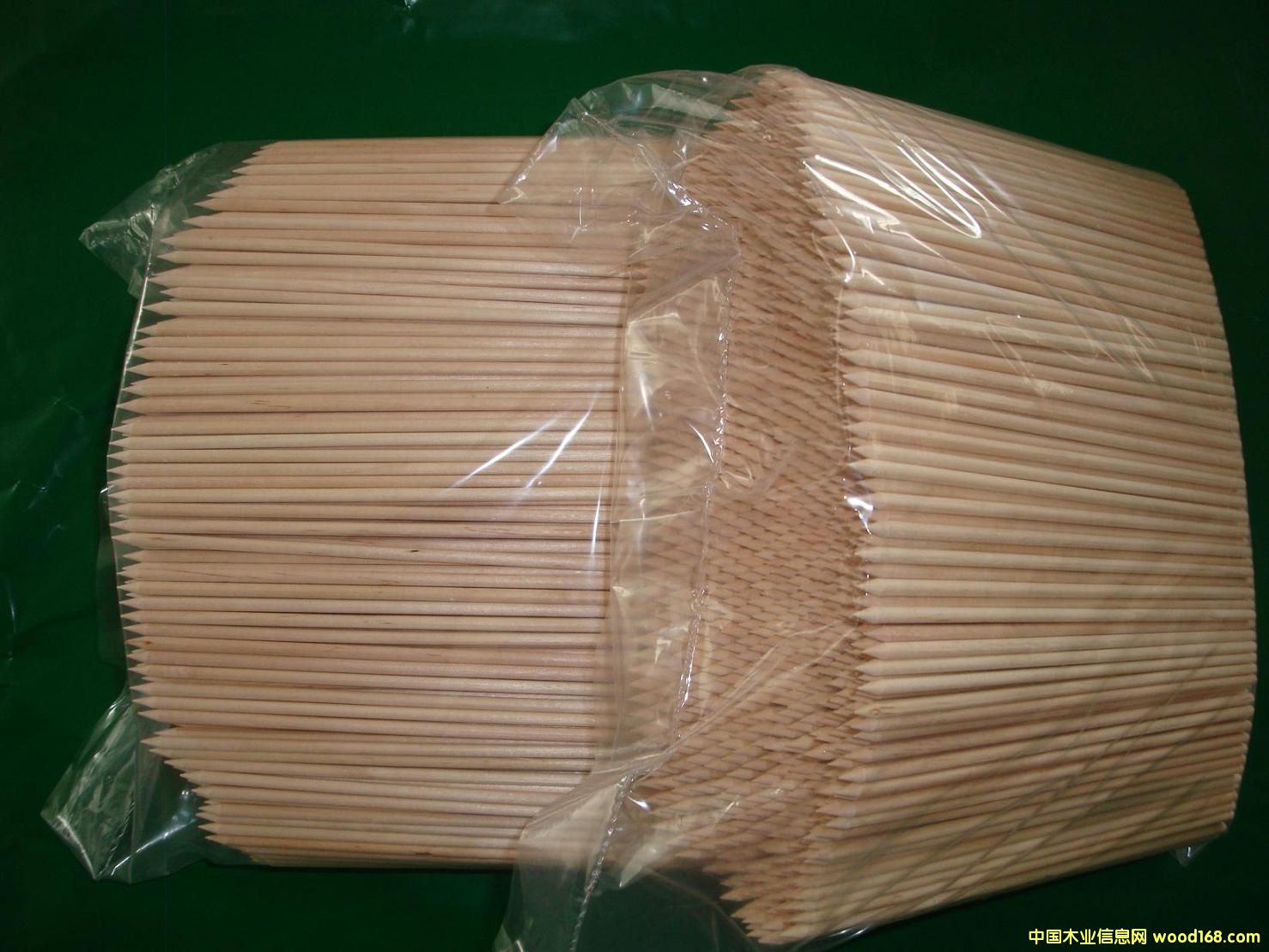 ľ����Ԕ��(x��)��B