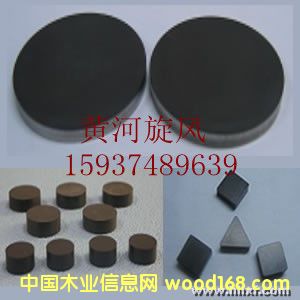 PCBN��(f��)��Ƭ