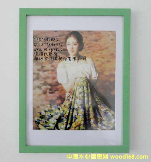 16��Gɫ�Ӻ�(sh��)ľ���1��Ԕ��(x��)��B