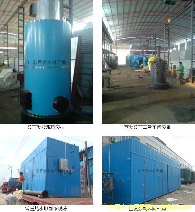 [��] ����(y��ng)2013ȫ��ľ�ĸ����O(sh��)��