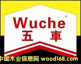 ľ��ľ���zˮ��Ԕ��(x��)��B