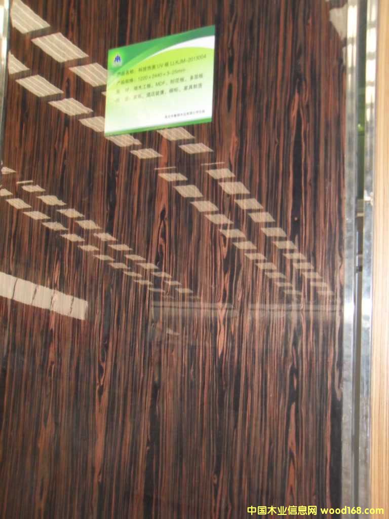 11�������h(hu��n)������UV�Ҿ߰�