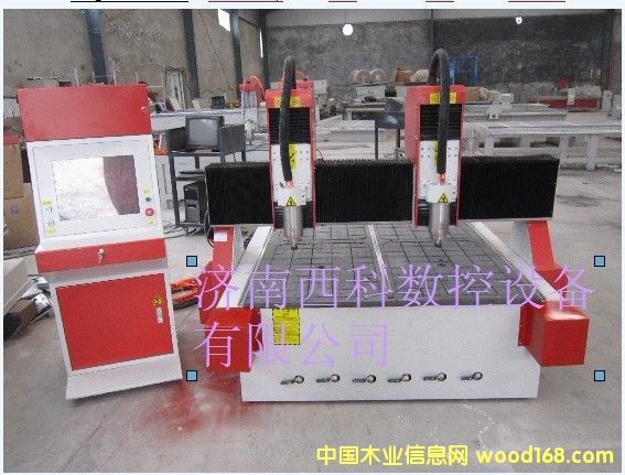 �p�^ľ����̙C(j��)��Ԕ��(x��)��B