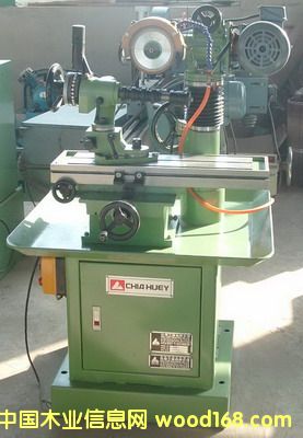 �_���f����ĥ�C(j��)