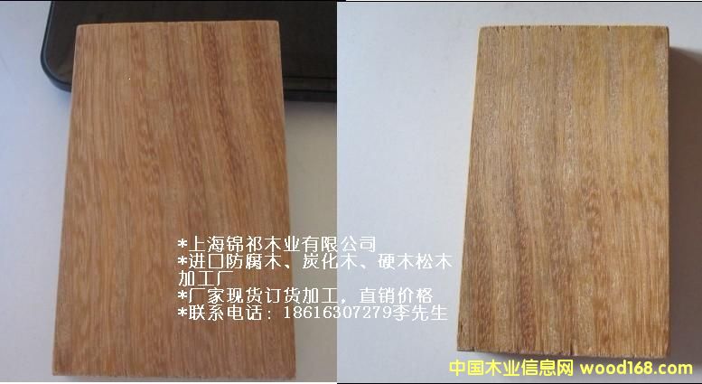 菠蘿格的詳細(xì)介紹