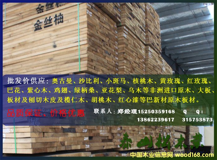 ��z�֣�BEW����Ԕ��(x��)��B