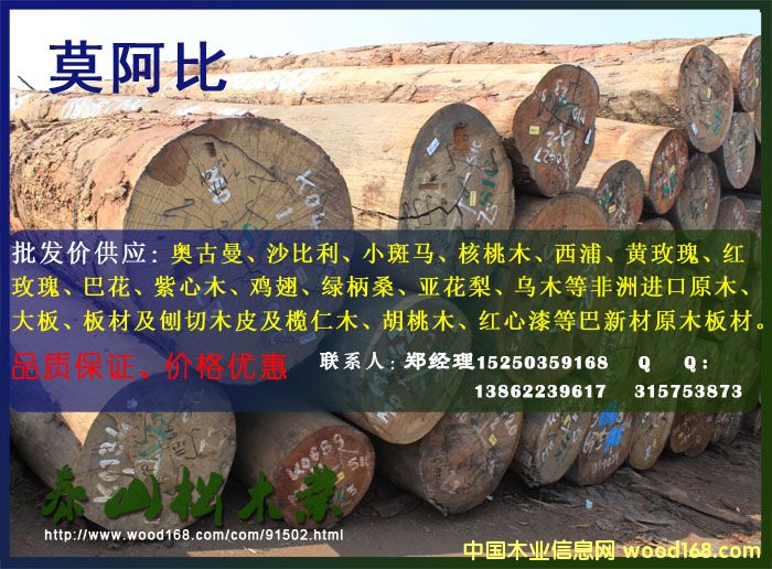 Ī���ȵ�Ԕ��(x��)��B