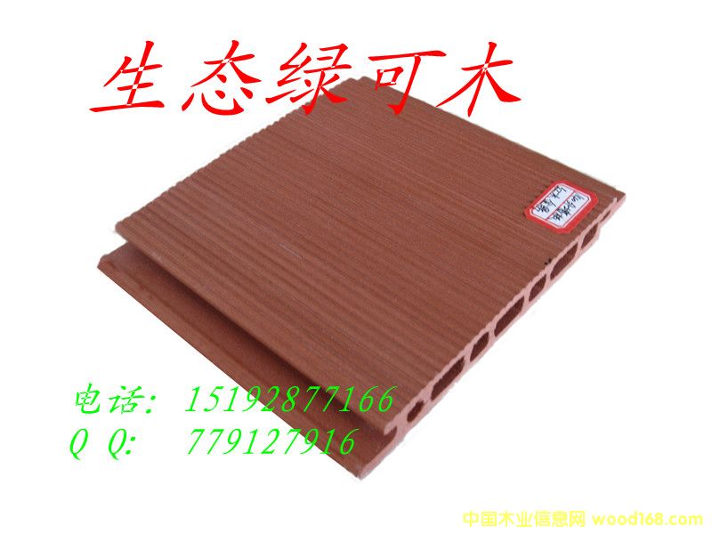 �����B(t��i)ľ140�≦���Ԕ��(x��)��B