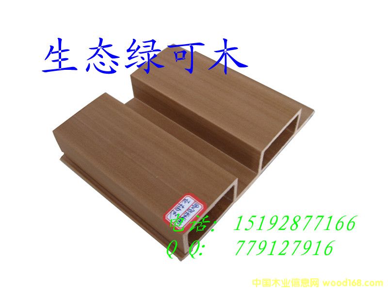 �����B(t��i)ľ180���L(zh��ng)�ǵ�Ԕ��(x��)��B