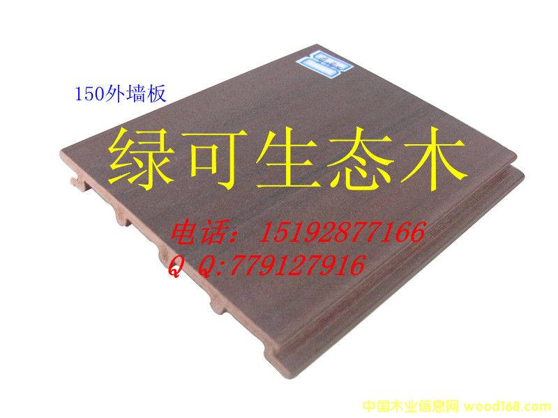 �����B(t��i)ľ150�≦���Ԕ��(x��)��B