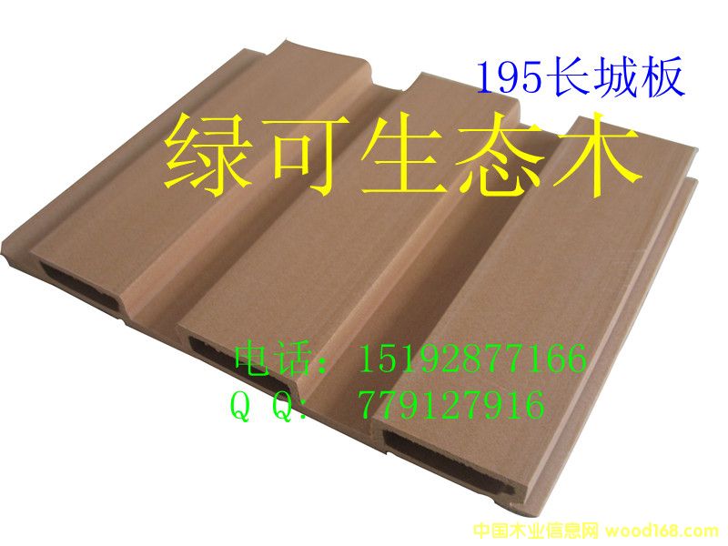 �����B(t��i)ľ195�L(zh��ng)�ǰ��Ԕ��(x��)��B