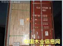 芯板的詳細介紹