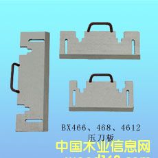 ��Ƭ�C(j��)�������Ԕ��(x��)��B