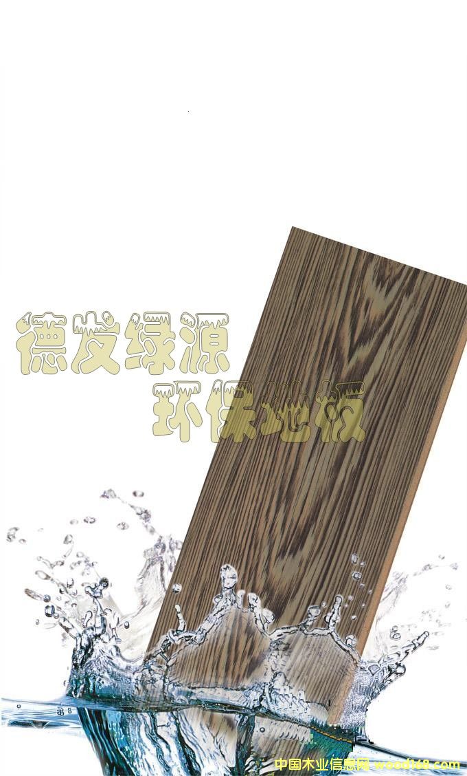 �°l(f��)�GԴ �h(hu��n)���ذ��Ԕ����B